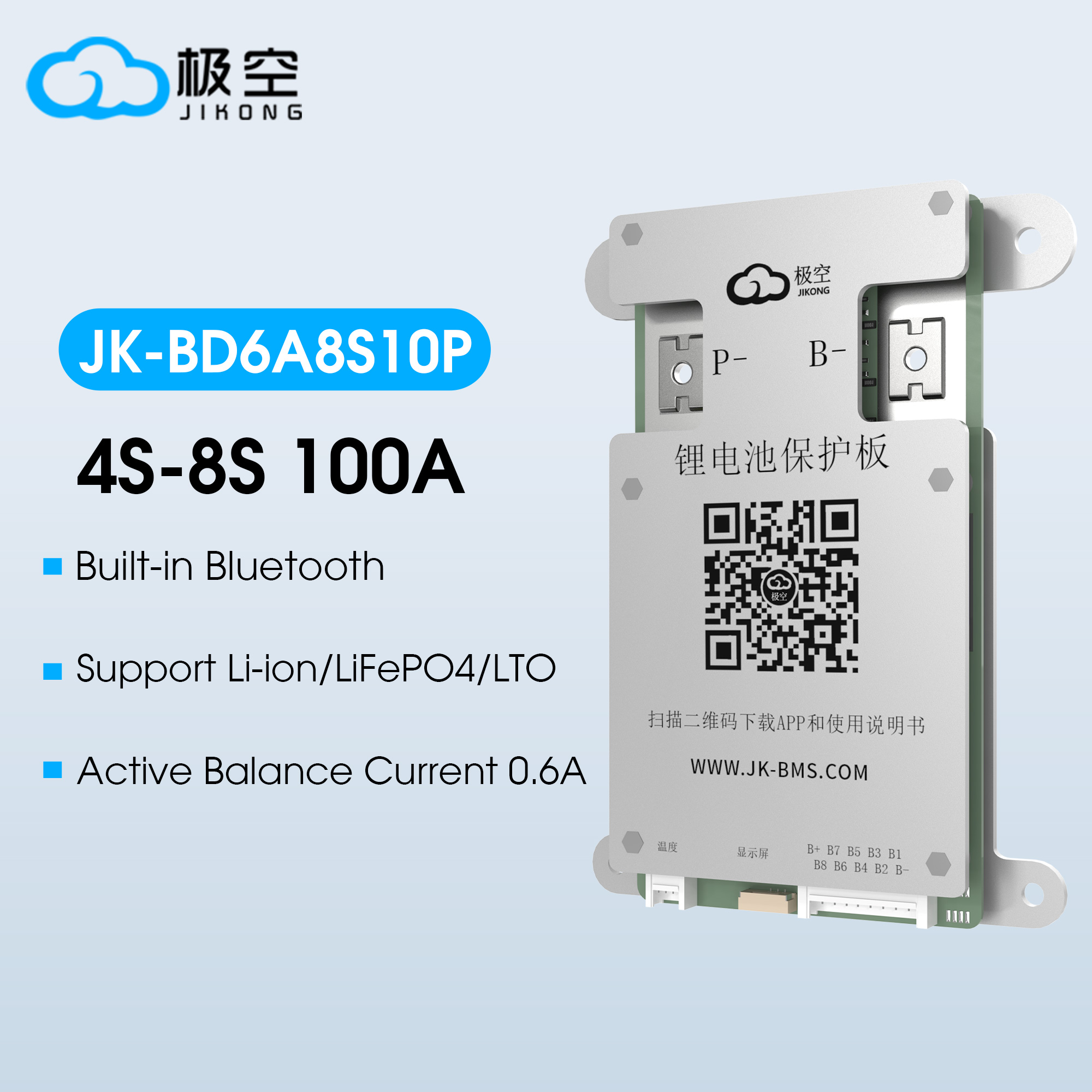 JIKONG BMS BD6A8S10P 4S 5S 6S  - Lithium Battery 100Ah recensione e prezzo
