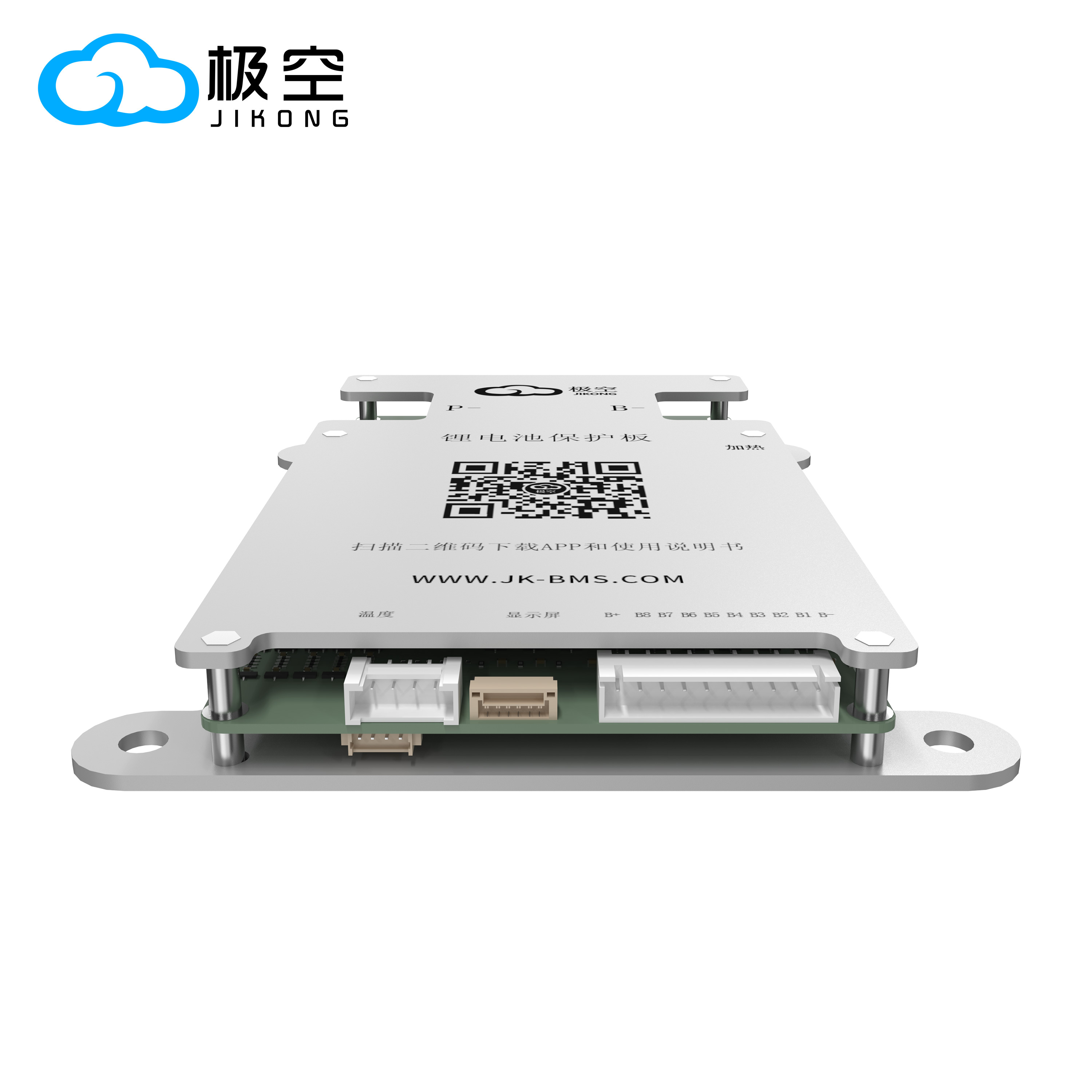 JIKONG BMS BD6A8S10P 4S 5S 6S  - Lithium Battery 100Ah recensione e prezzo
